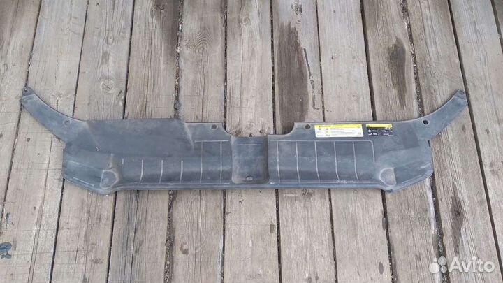 Накладка замка капота Audi Q5