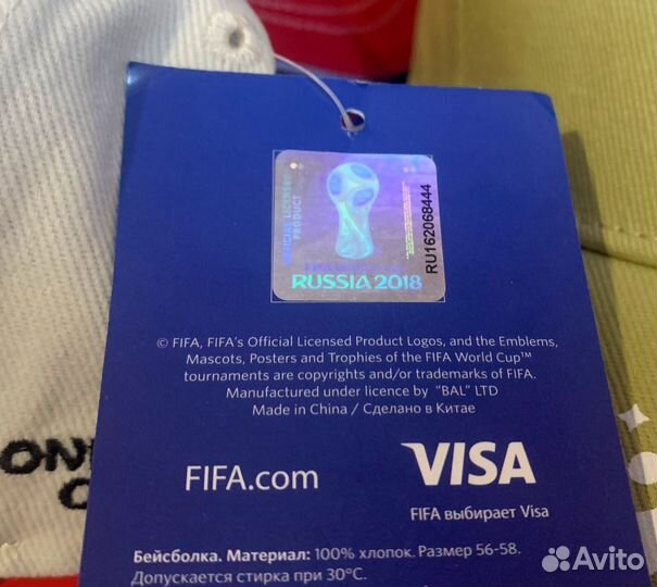 Оптовый лот. 8 кепок Fifa. Чемпионат мира 2018