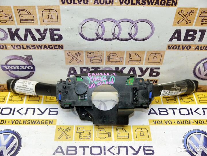 S60V70.XC70.XC90 Переключатель подрулевой в сборе