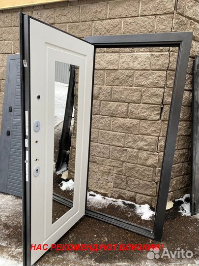 Тёплая дверь входная с установкой