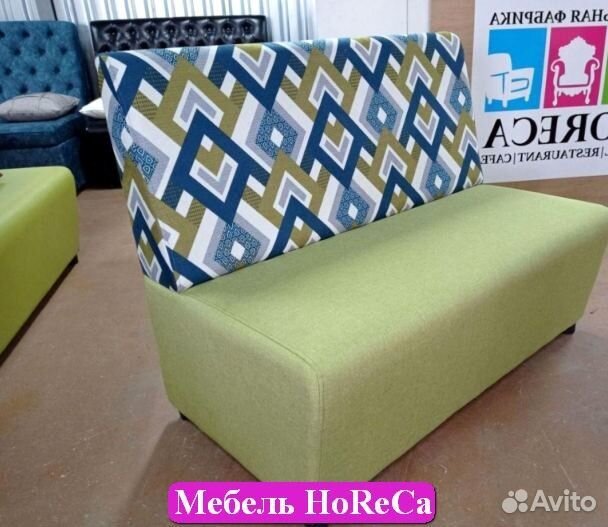 Мебель для кафе, офиса и дома