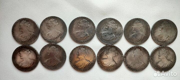 Монеты царской России разные