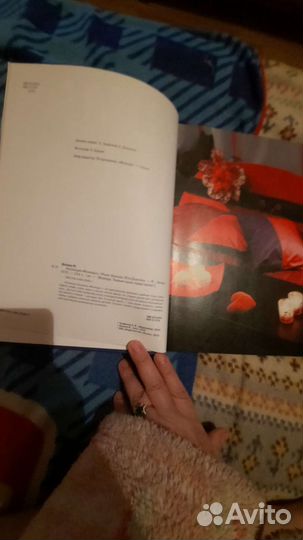 Книга 