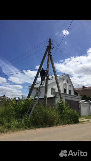 Электрик, Услуги Электрика,Электромонтажные работы