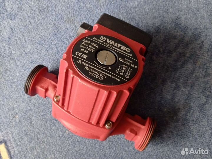 Водяной насос