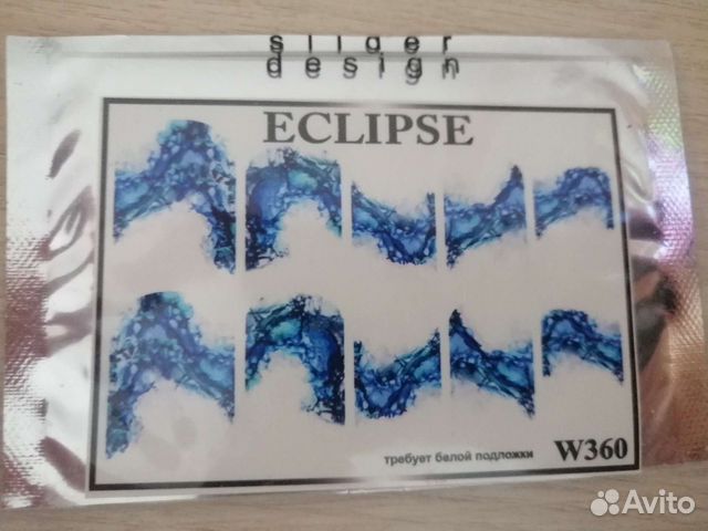 Слайдеры для ногтей