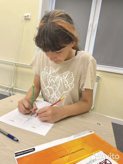 Репетитор начальных классов.Подготовка к школе,др