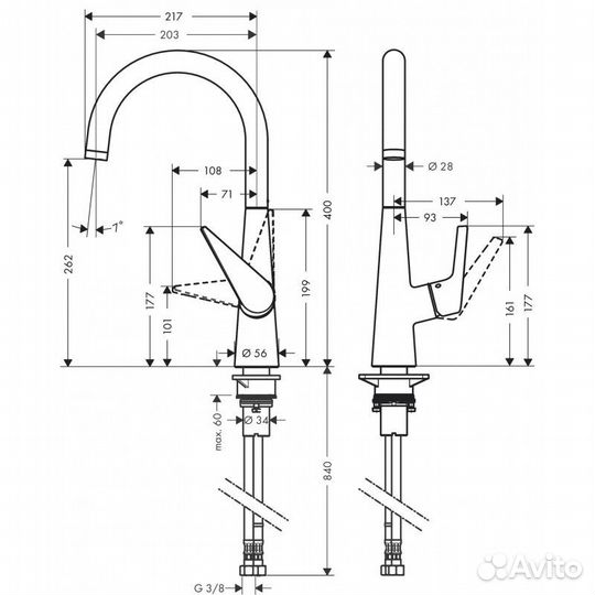 Смеситель для кухни Hansgrohe Talis M51 72816800 с