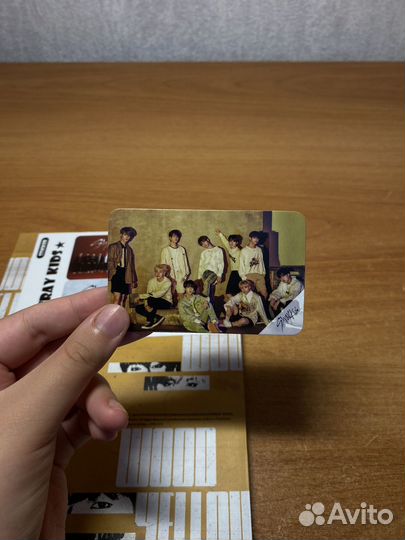 Stray kids альбом