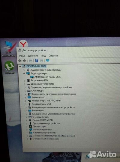 Видеокарта