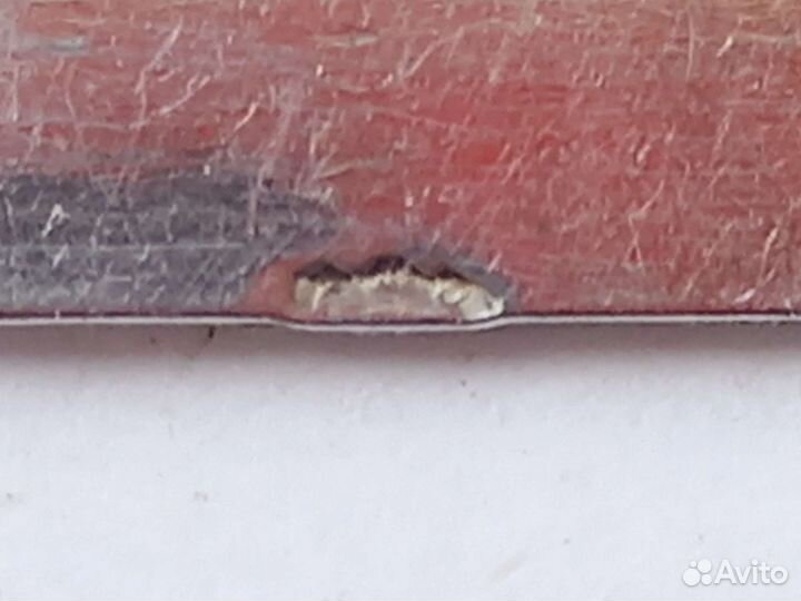 Подвеска серебро Египет