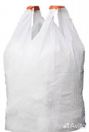 Биг бэг 2 стропы мешок