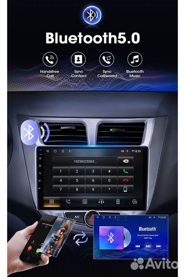 Магнитола Hyundai Solaris