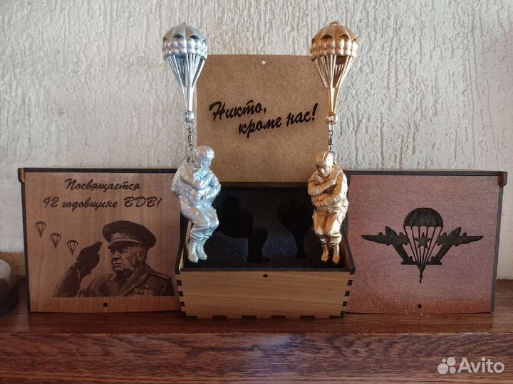 Вдв Подвеска в автомобиль парашютист