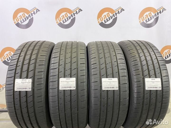 Nexen N'Fera RU1 SUV 235/45 R19