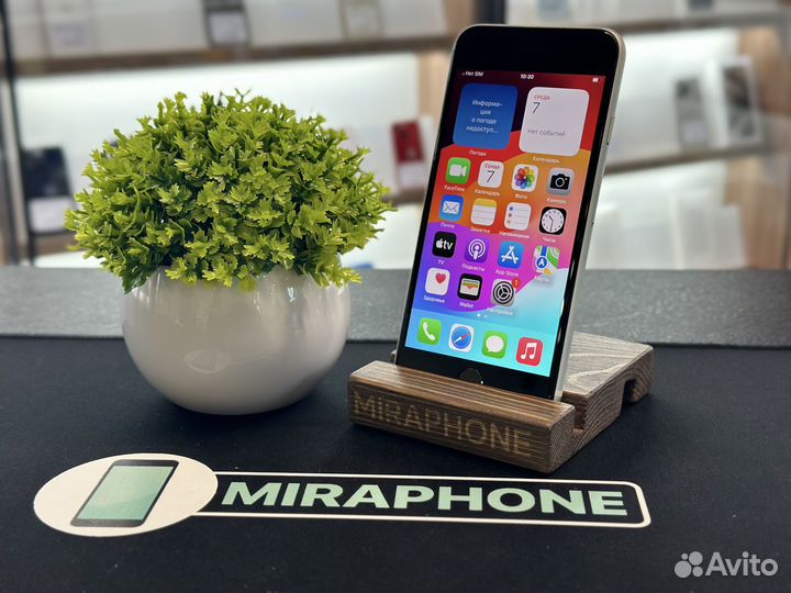 iPhone SE (2020), 128 ГБ