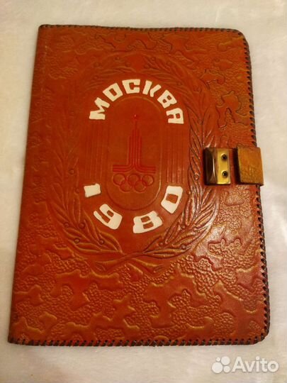 Олимпиада 80.Кожаная папка Олимпиада 80