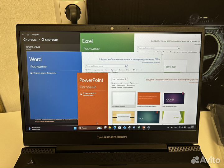 Игровой ноутбук Thunderobot 911 air d 16/256 gb