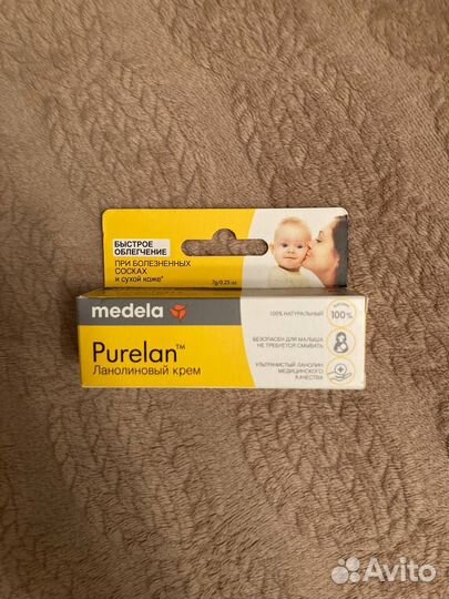 Ланолиновый крем