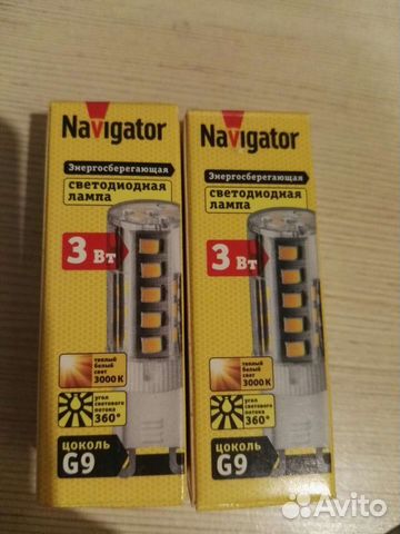 2 лампы светодиодные 3 Вт, цоколь G9