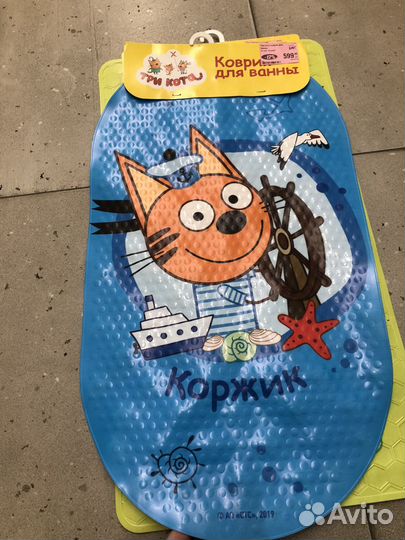 Детский Коврик для ванны