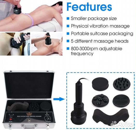 Антицеллюлитный массажер G5 Кейс вибромассажер
