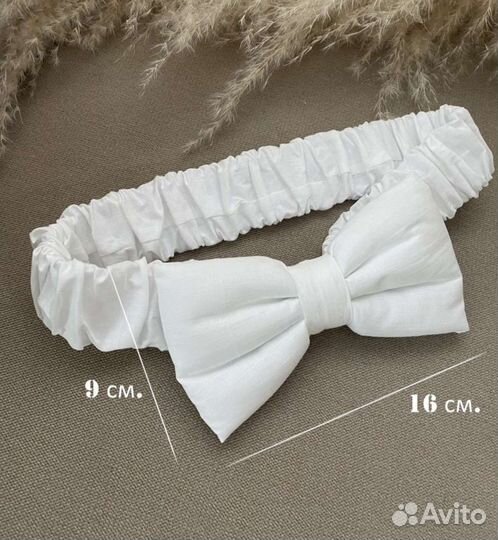 Бант для конверта на выписку