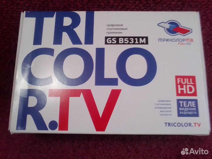 Спутниковый ресивер GS B531M
