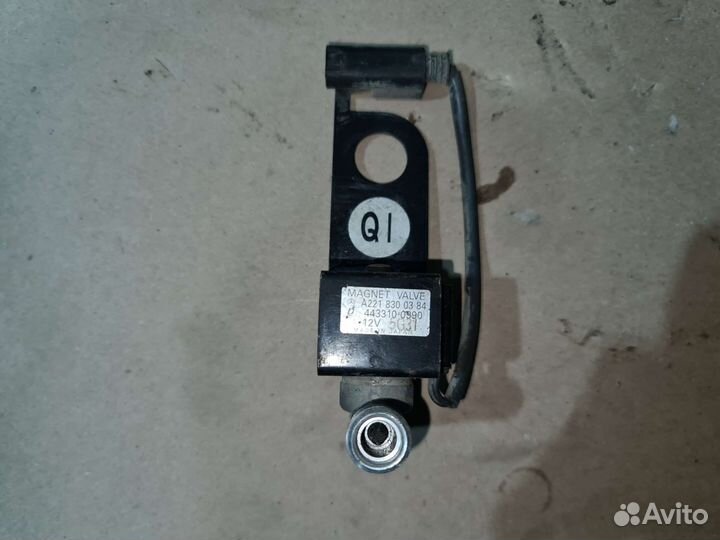 Клапан кондиционера Mercedes W221