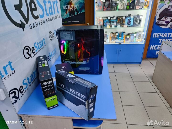 Мощный бюджетник (8ядер 16ddr4 SSD RX480 8gb)