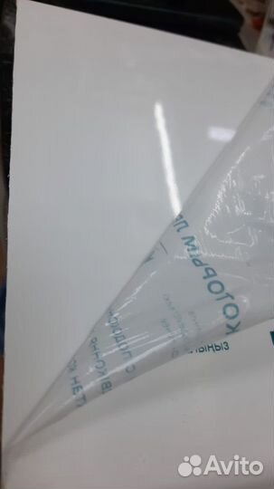 Подоконник пластиковый