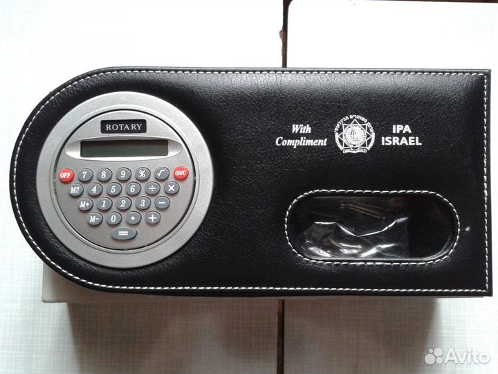 Канцелярский, подарочный набор