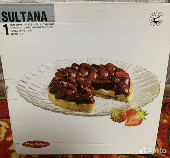 Блюдо круглое Pasabahce Sultana