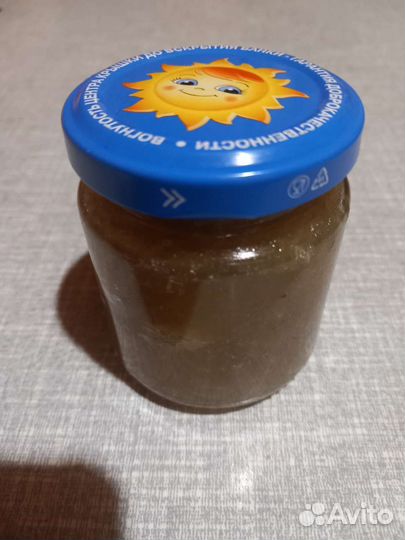 Мазь косметический