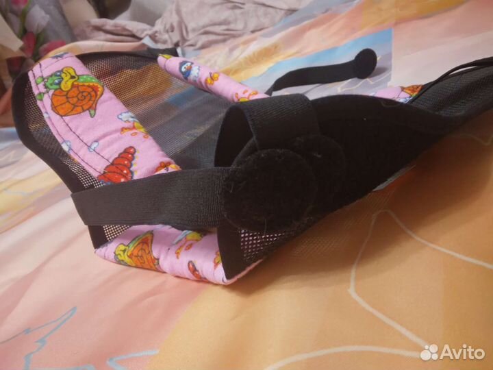 Перинка фрейка