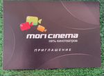 Билет в кино more cinema