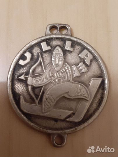 Оберег Германия