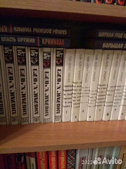 Книги серии 