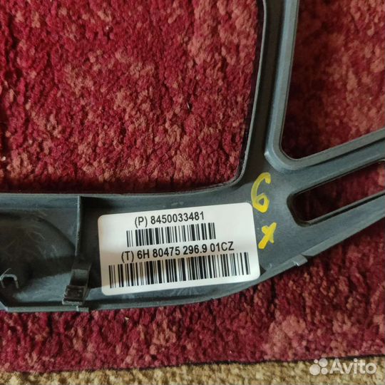 Рамка для 2 din магнитолы