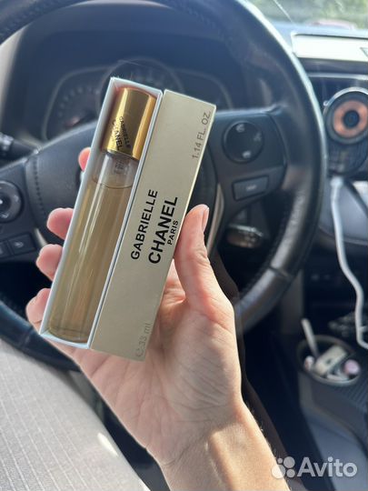 Chanel gabrielle