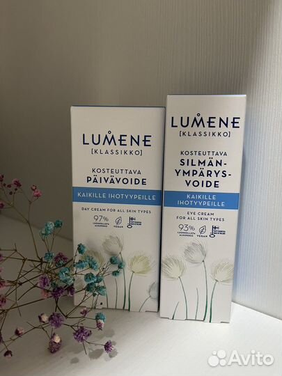 Уходовая косметика Lumene