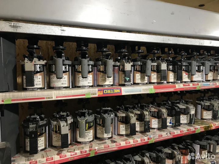 Лаборатория для подбора автоэмалей