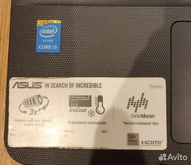 Ноутбук asus