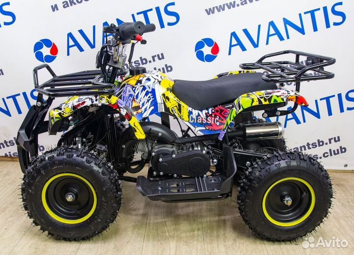 Квадроцикл promax ATV mini 2T 70CC Р.С