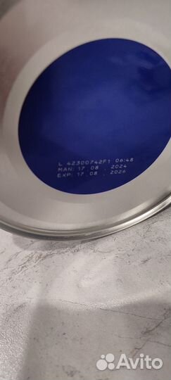 Смесь nan гипоаллергенный 2