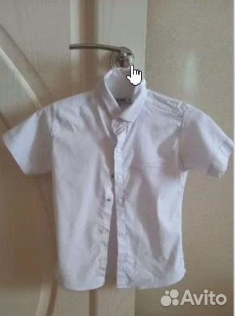 Школьная форма для мальчика 1 класс