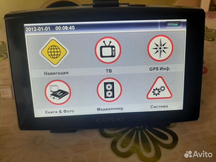 Навигатор explay gtc5