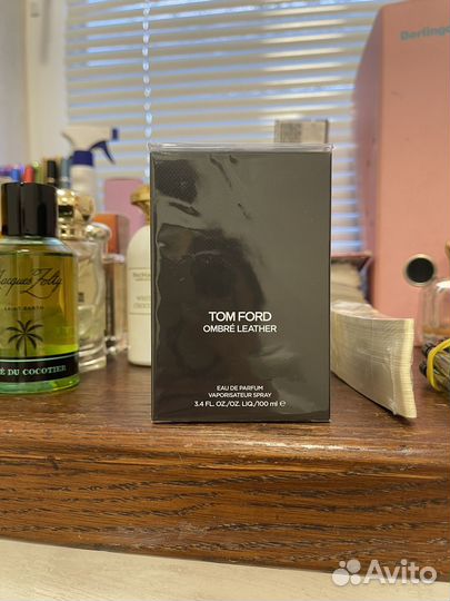 Парфюмерная вода