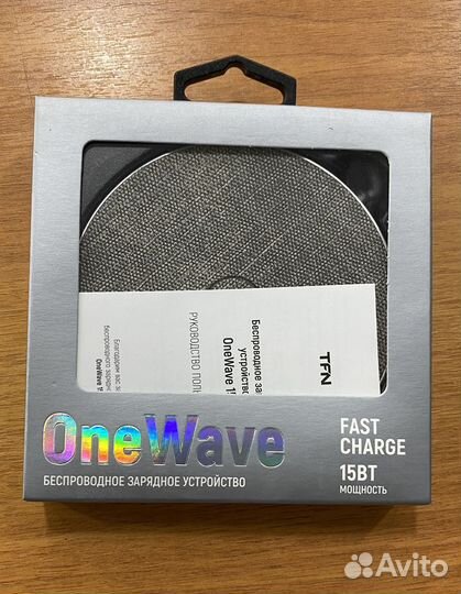 Беспородная зарядка OneWave