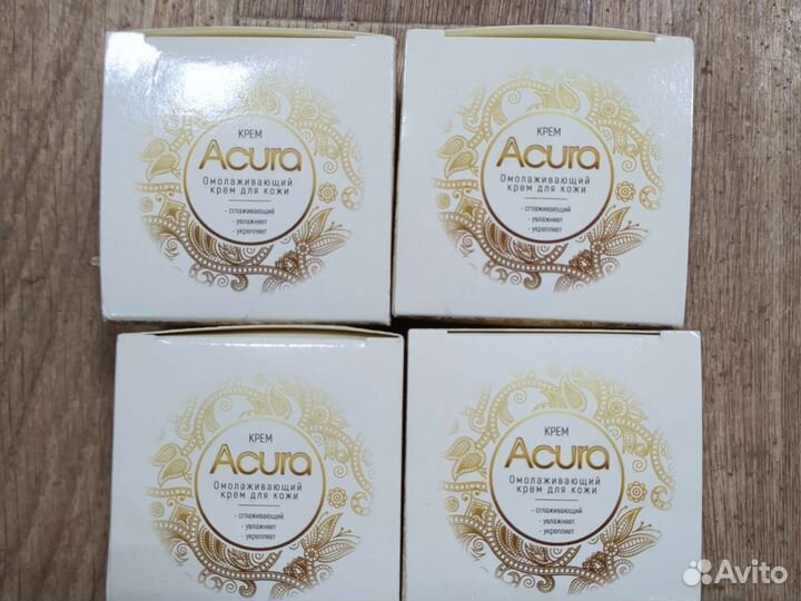 Крем для лица омолаживающий